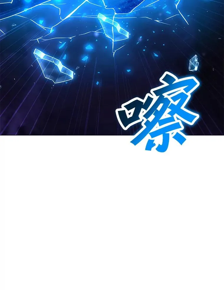 136.消除失效 第144页
