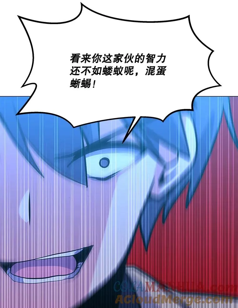 136.消除失效 第145页
