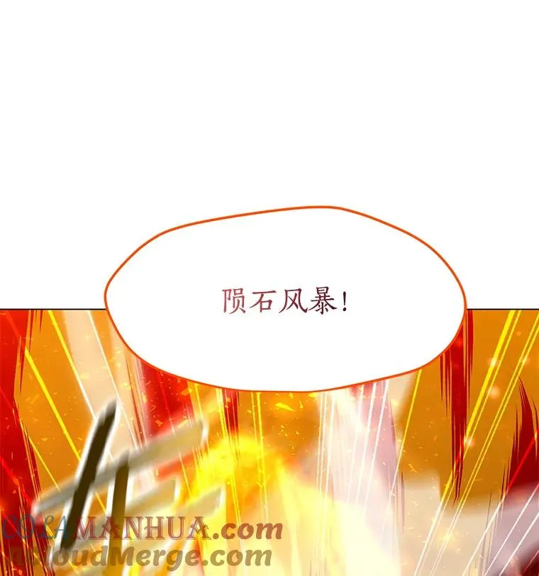 136.消除失效 第149页