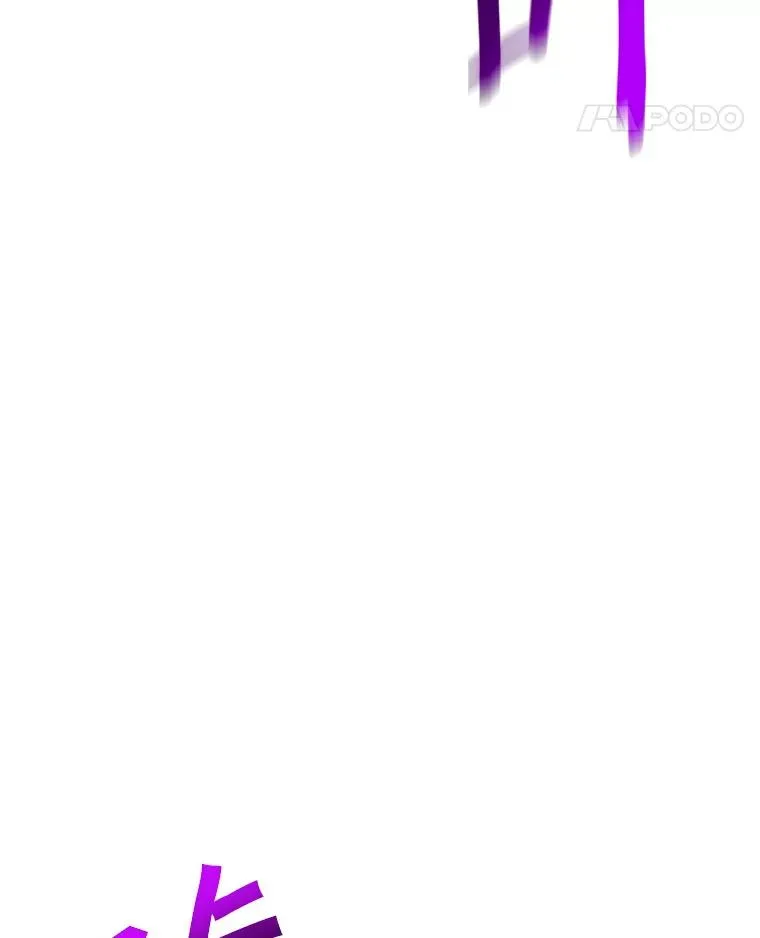 137.有限许愿术 第22页