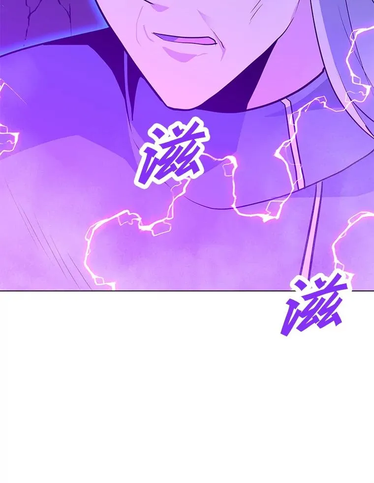 137.有限许愿术 第35页