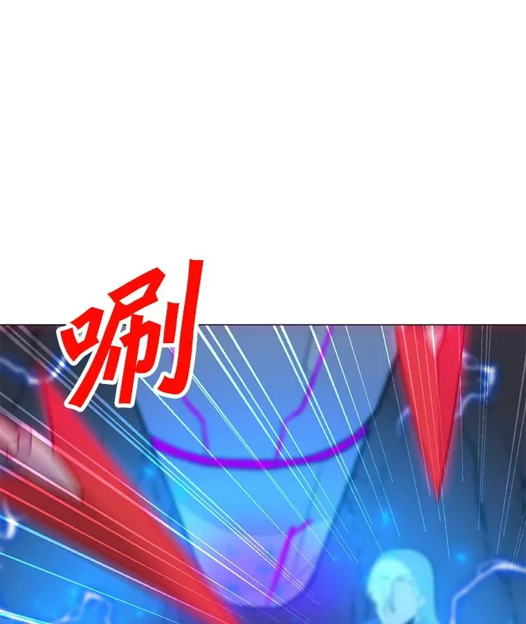 137.有限许愿术 第38页