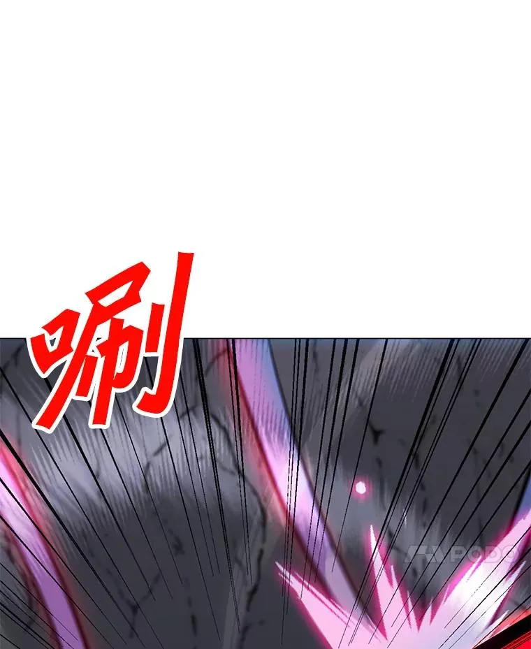 137.有限许愿术 第43页