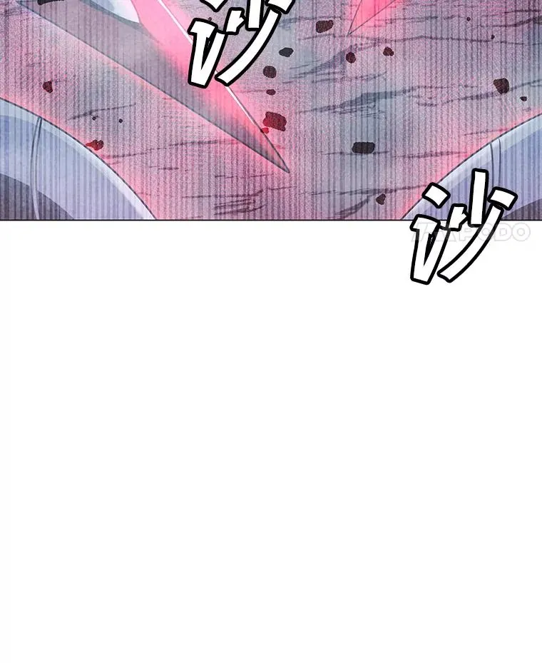 137.有限许愿术 第47页