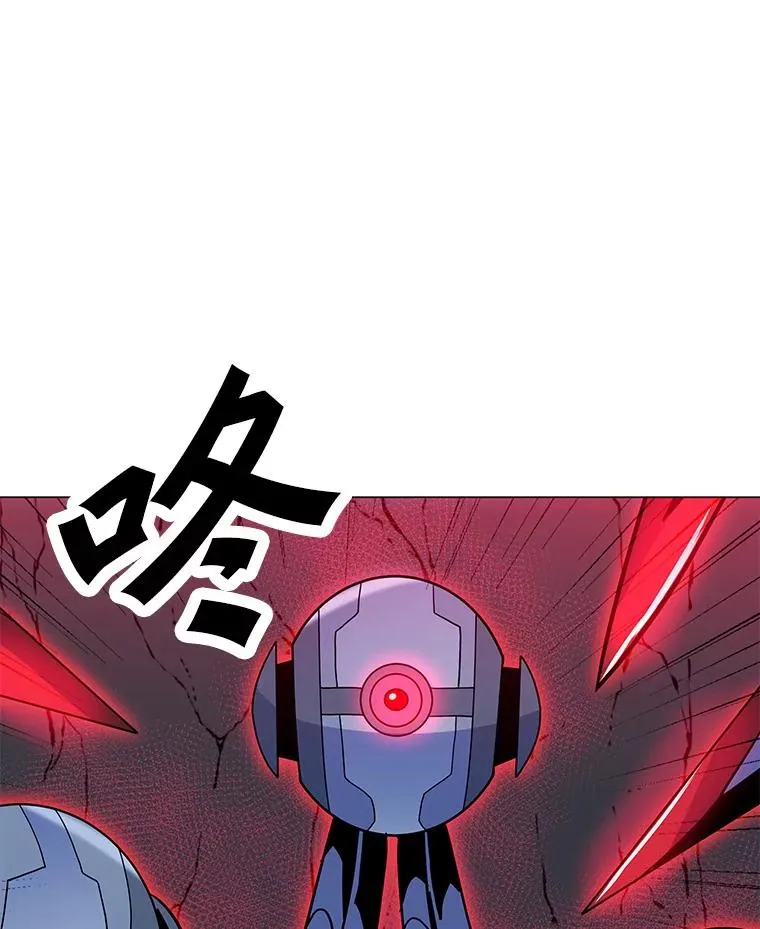 137.有限许愿术 第48页