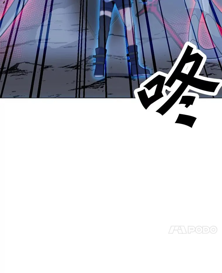 137.有限许愿术 第50页