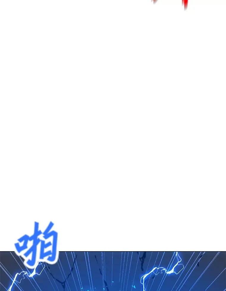 137.有限许愿术 第60页