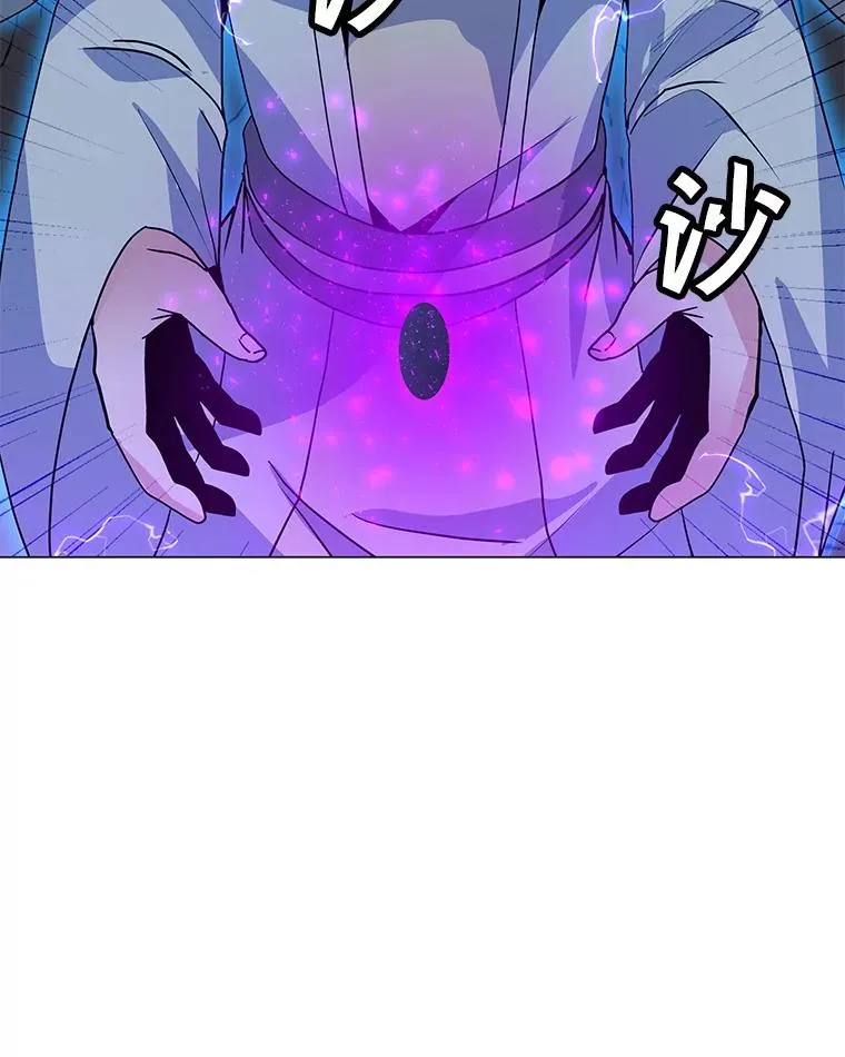 137.有限许愿术 第66页