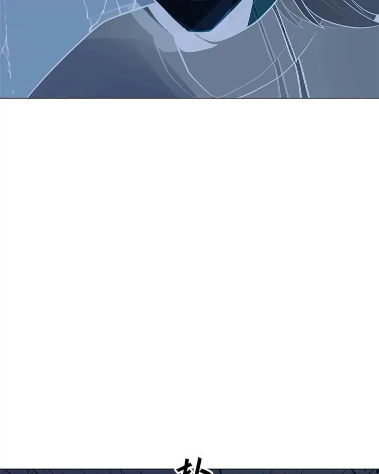137.有限许愿术 第68页