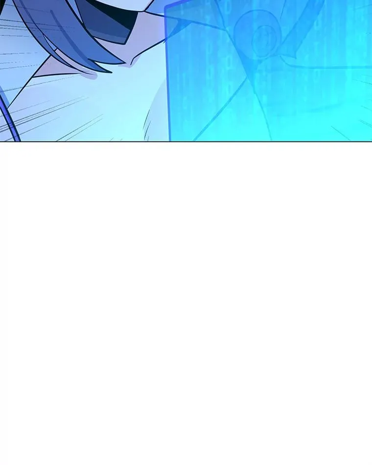 137.有限许愿术 第76页