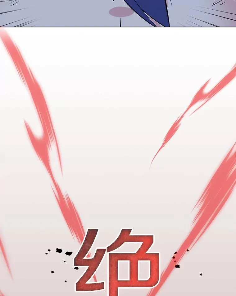 137.有限许愿术 第78页