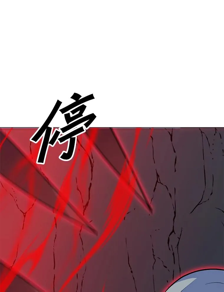 137.有限许愿术 第83页