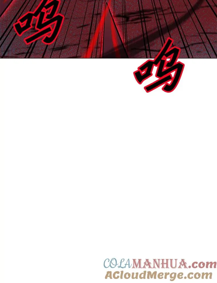 137.有限许愿术 第89页