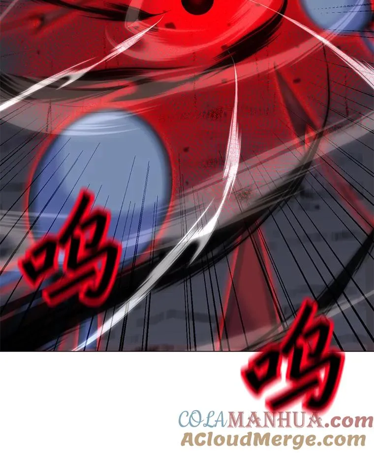 137.有限许愿术 第93页