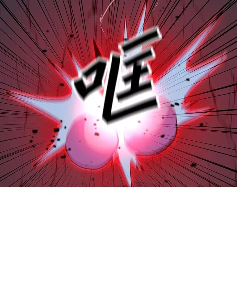 137.有限许愿术 第95页