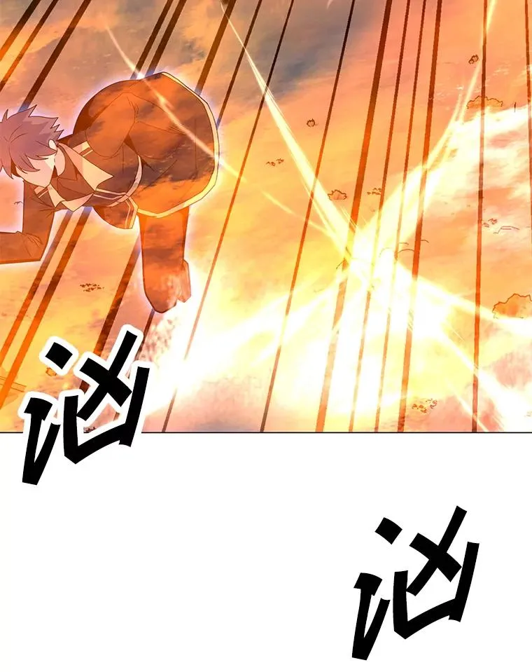 137.有限许愿术 第116页