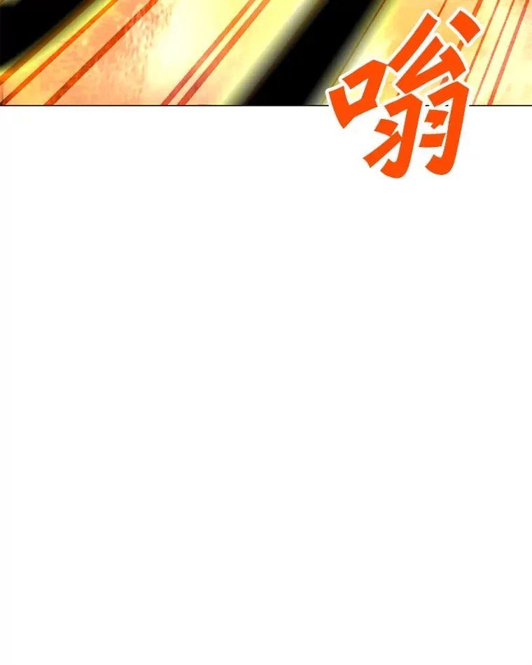 137.有限许愿术 第130页