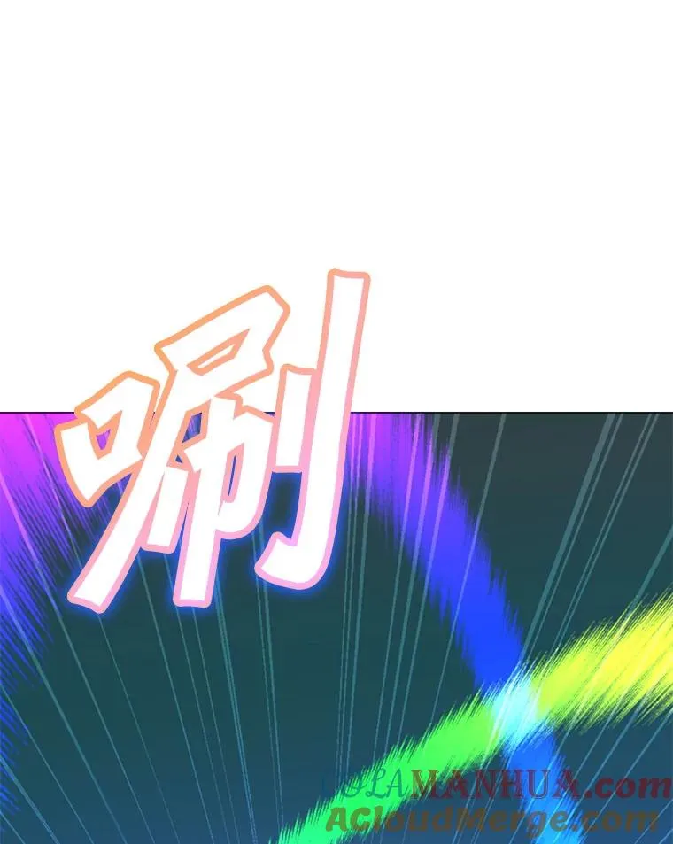 137.有限许愿术 第141页
