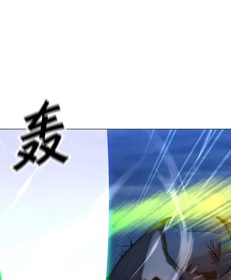 137.有限许愿术 第144页