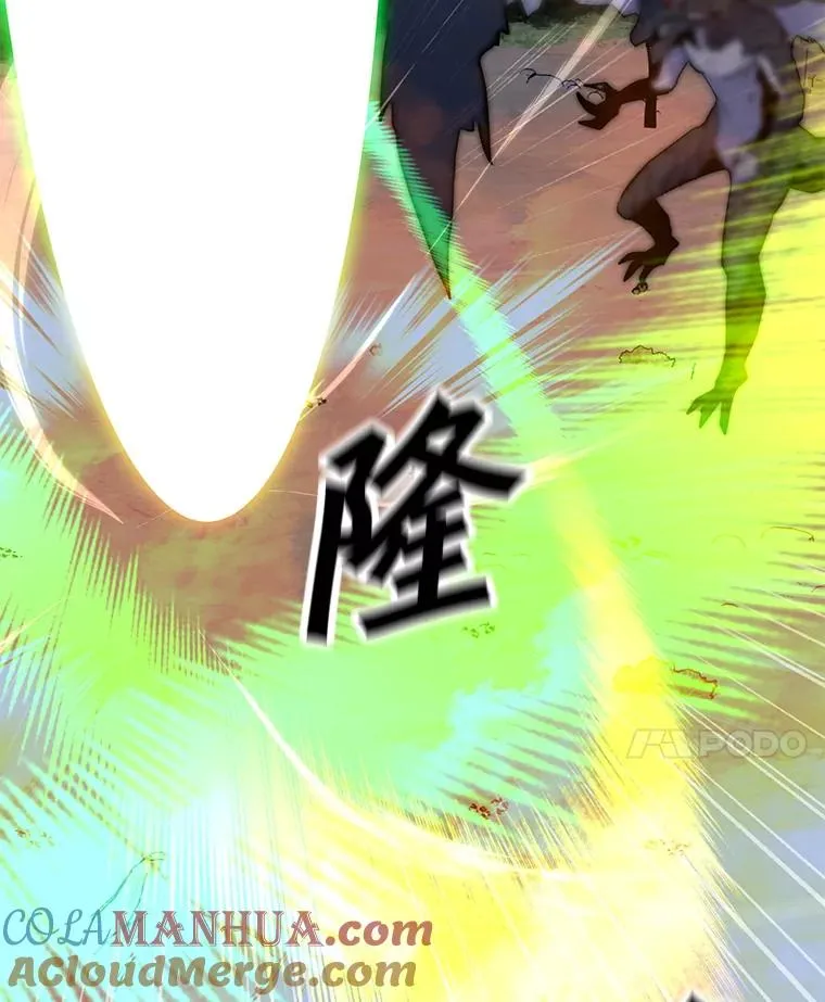 137.有限许愿术 第145页