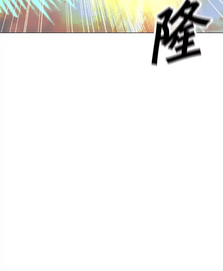 137.有限许愿术 第146页