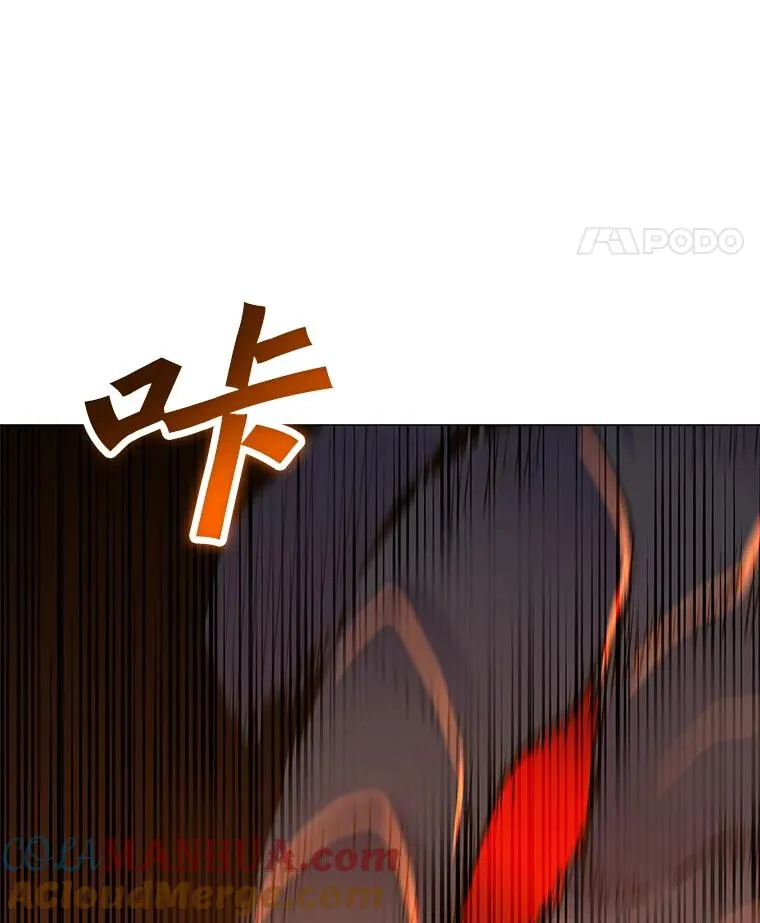 137.有限许愿术 第149页