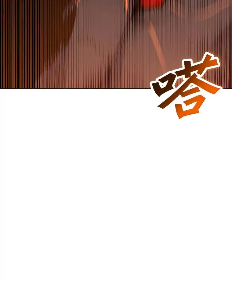 137.有限许愿术 第150页