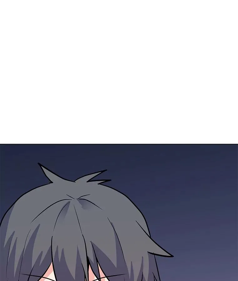 138.蚁狮的提醒 第22页