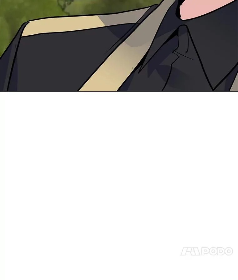 138.蚁狮的提醒 第27页