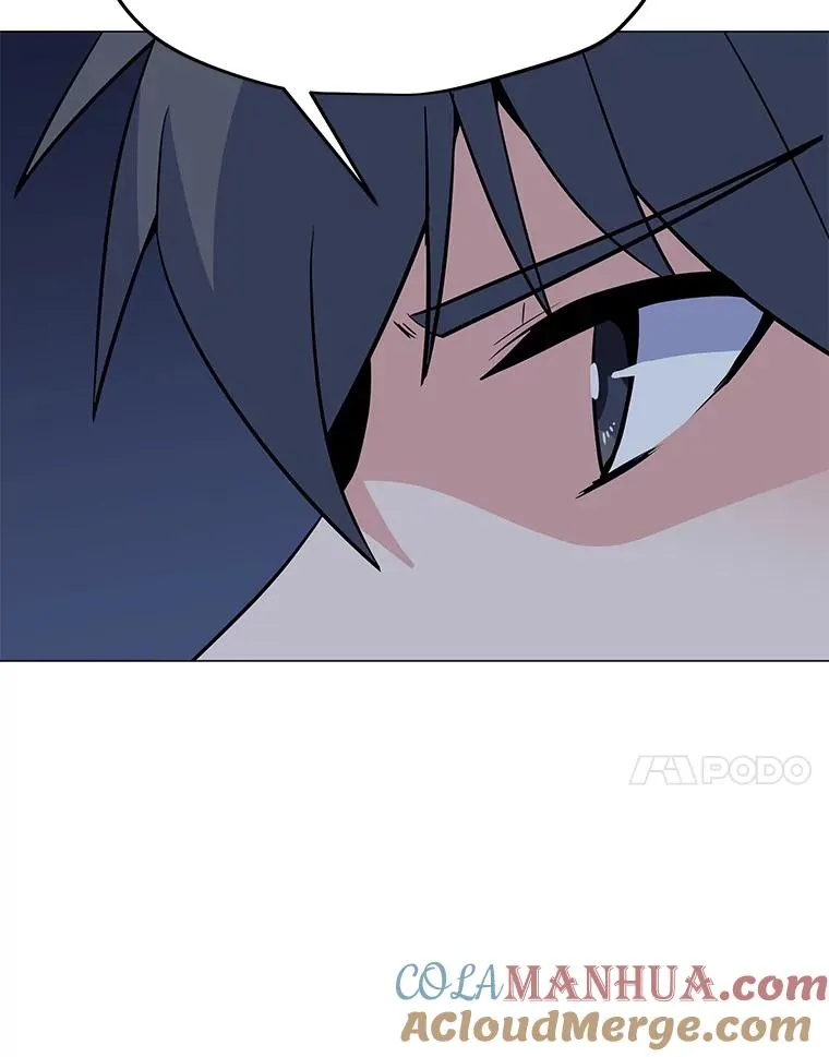 139.觉醒者杀手 第17页