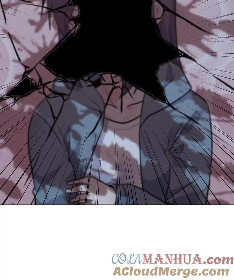 139.觉醒者杀手 第29页