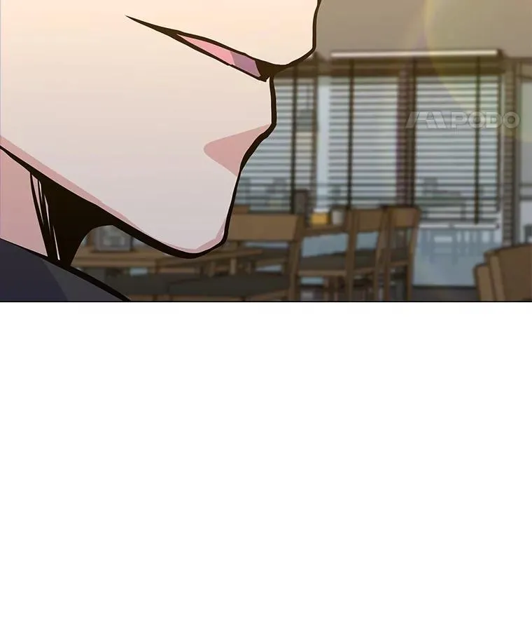 139.觉醒者杀手 第31页