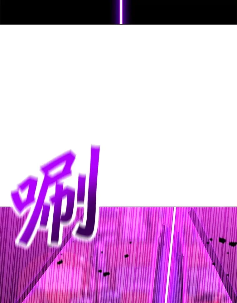 139.觉醒者杀手 第36页