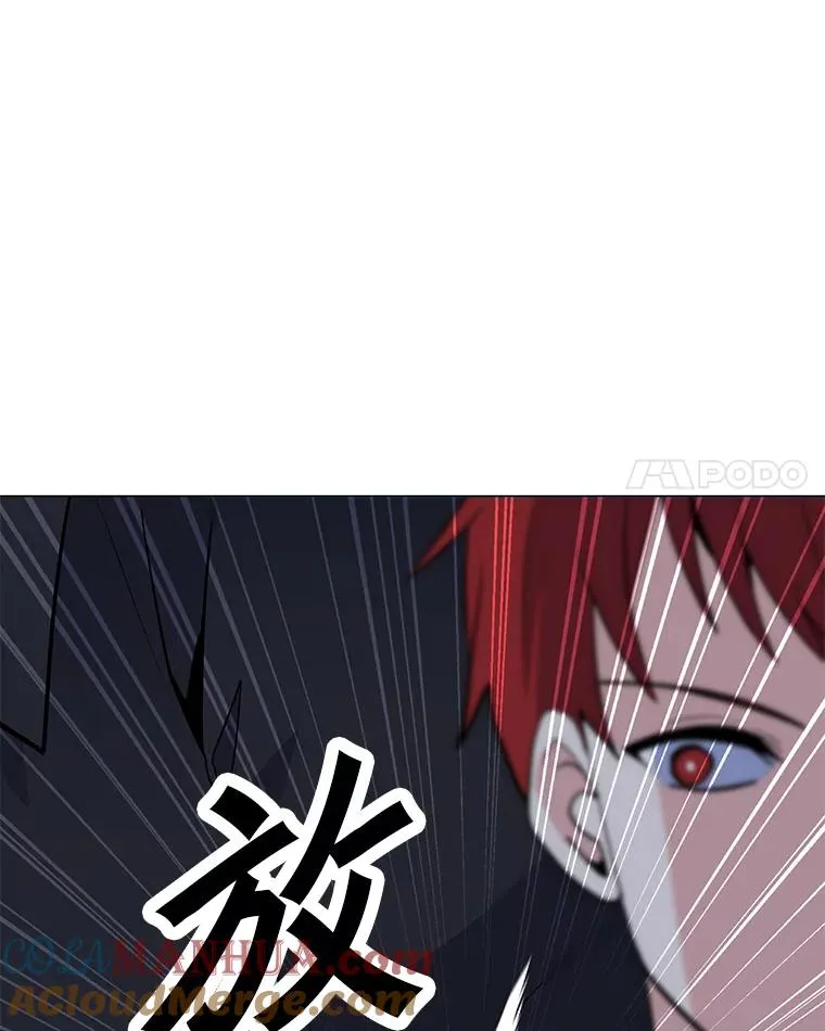 139.觉醒者杀手 第41页