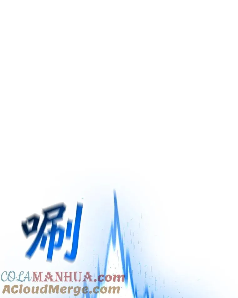 139.觉醒者杀手 第45页