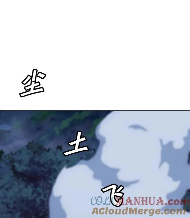 139.觉醒者杀手 第65页