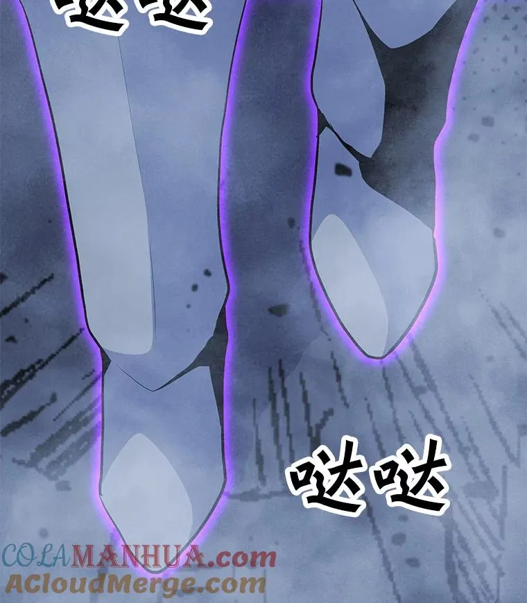 139.觉醒者杀手 第69页