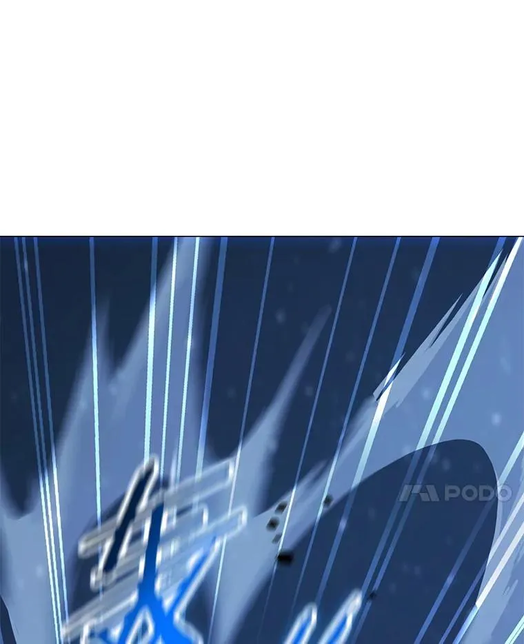 139.觉醒者杀手 第98页