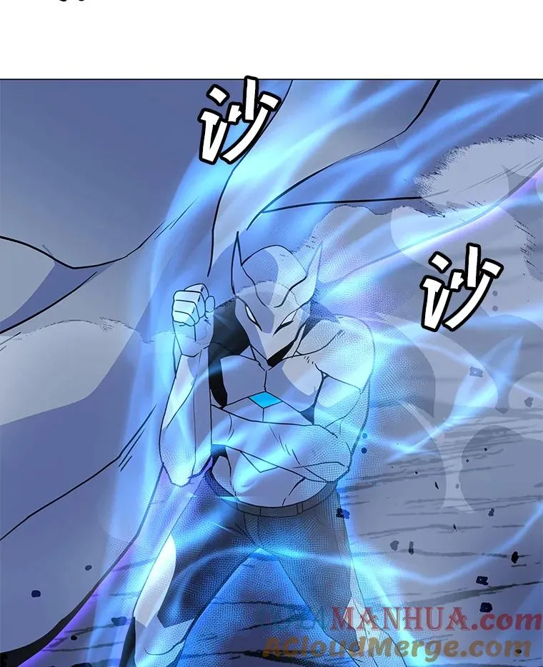 139.觉醒者杀手 第101页