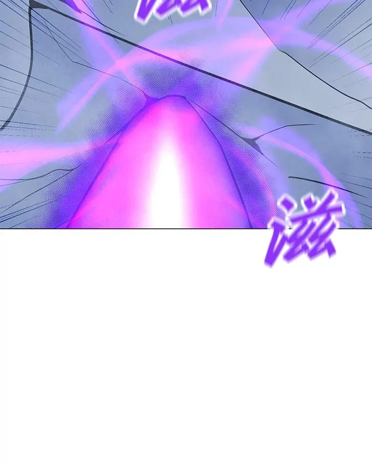 139.觉醒者杀手 第108页