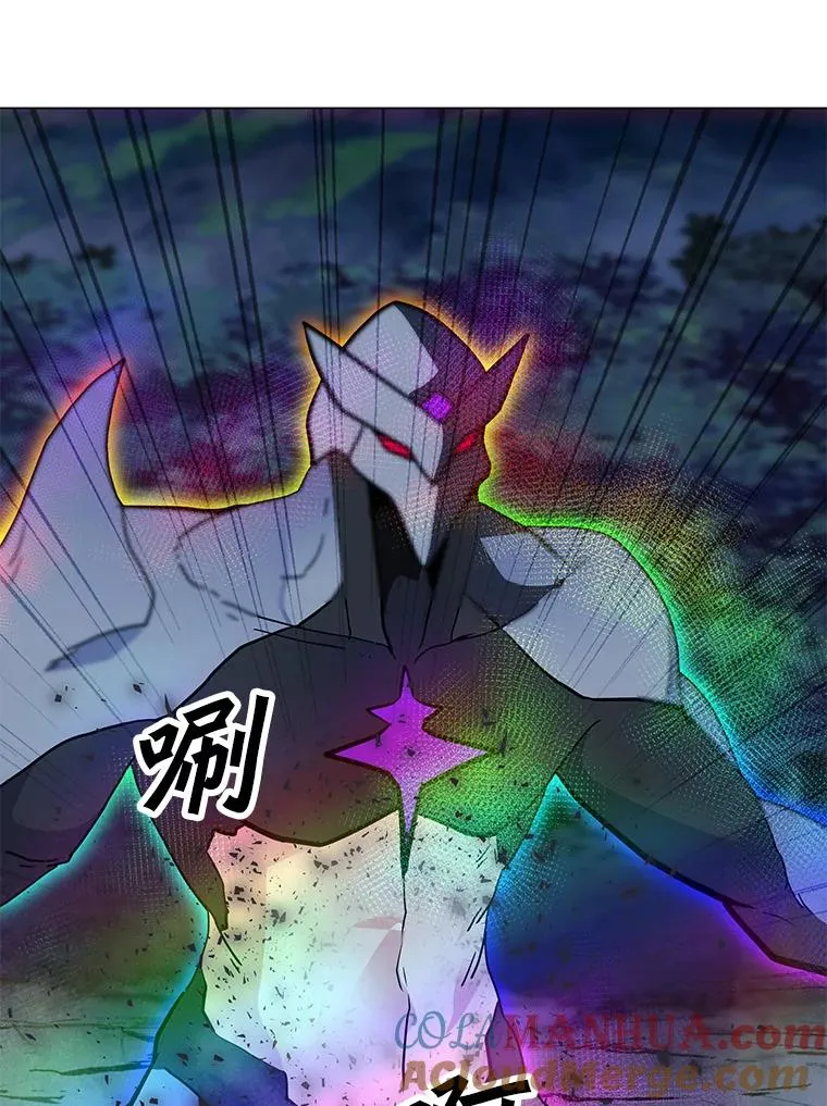 139.觉醒者杀手 第117页