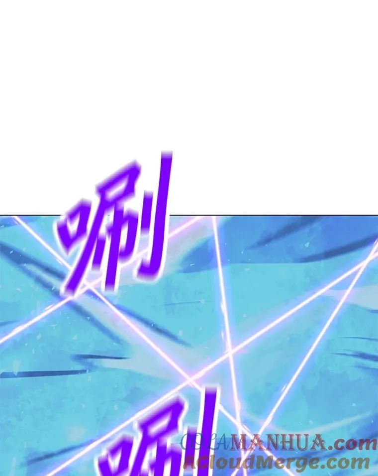 139.觉醒者杀手 第137页