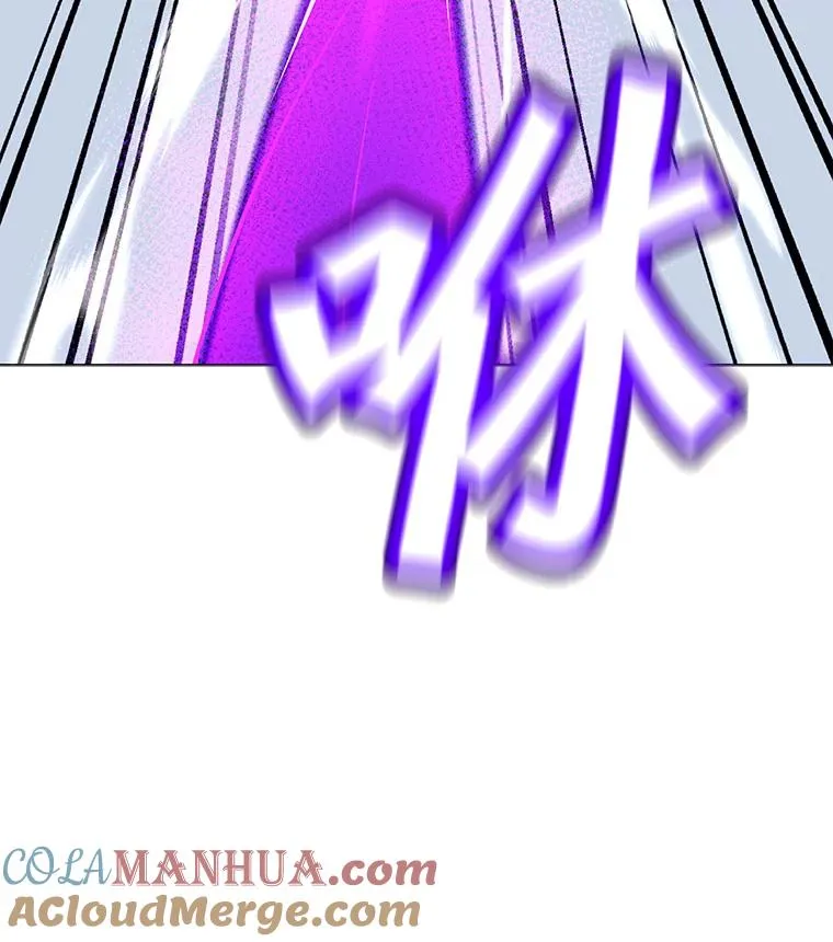 139.觉醒者杀手 第145页