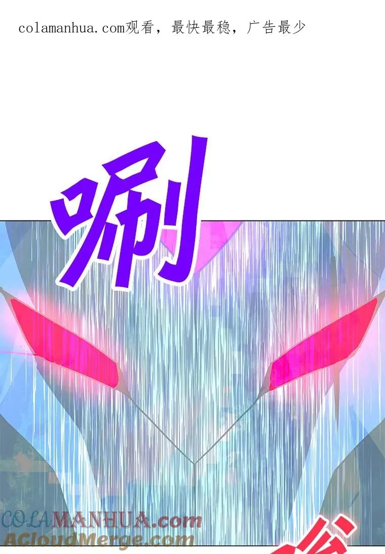 140.忠告 第1页