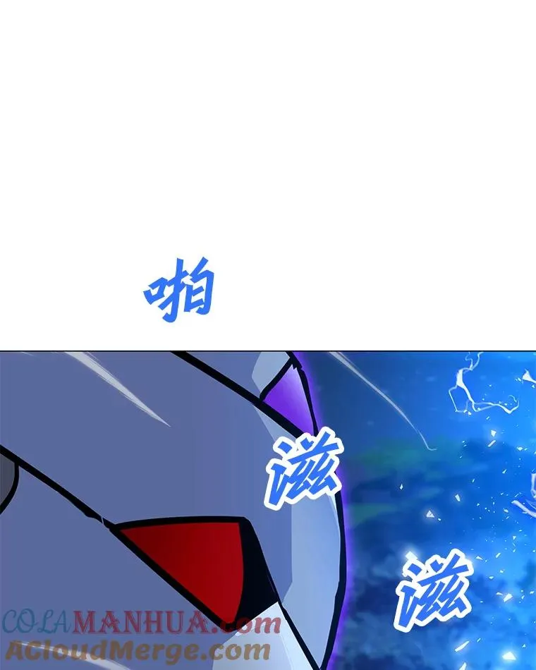 140.忠告 第13页