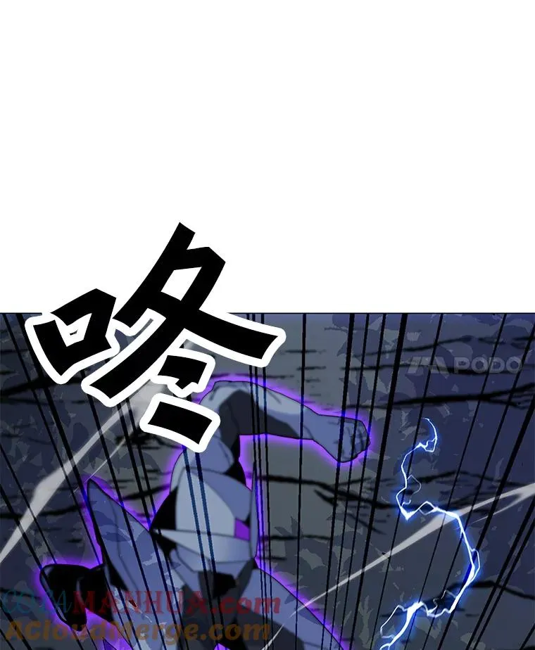 140.忠告 第17页