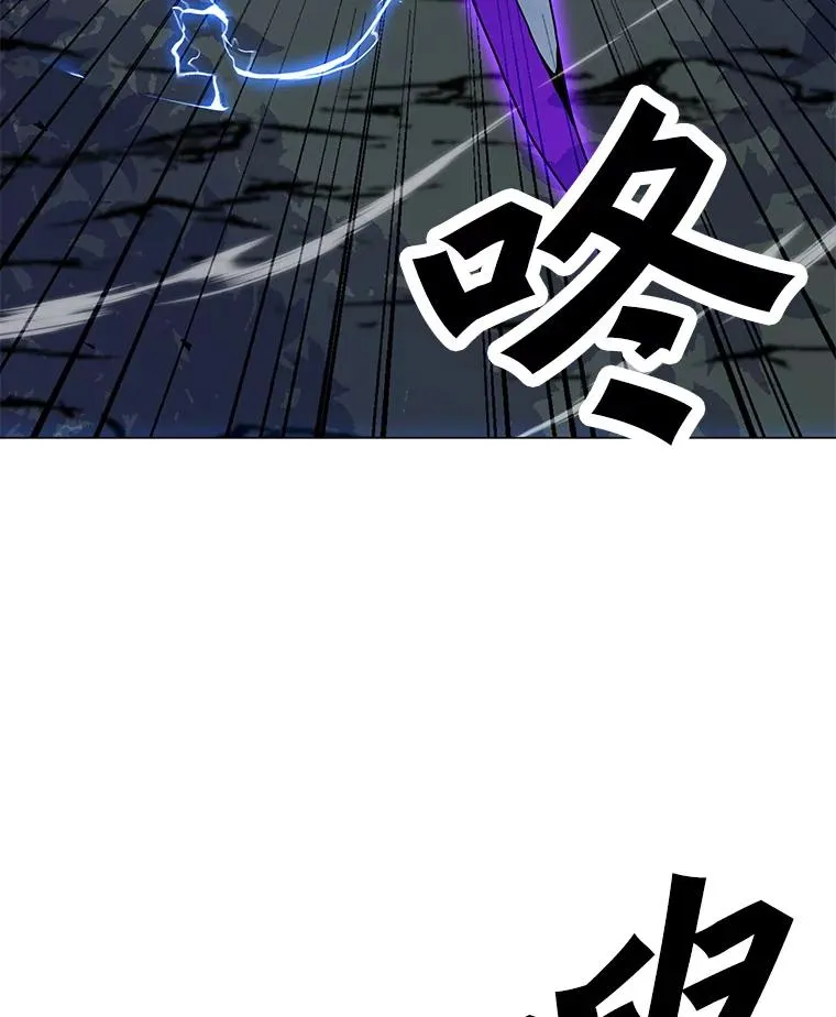 140.忠告 第19页