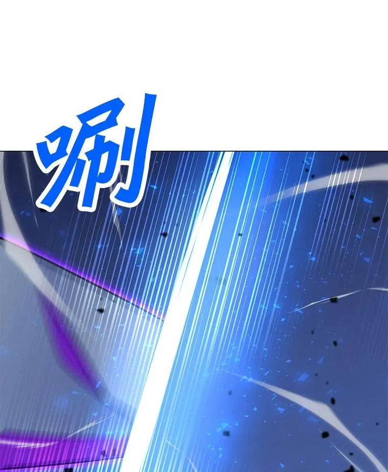 140.忠告 第22页