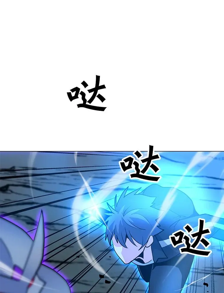 140.忠告 第26页