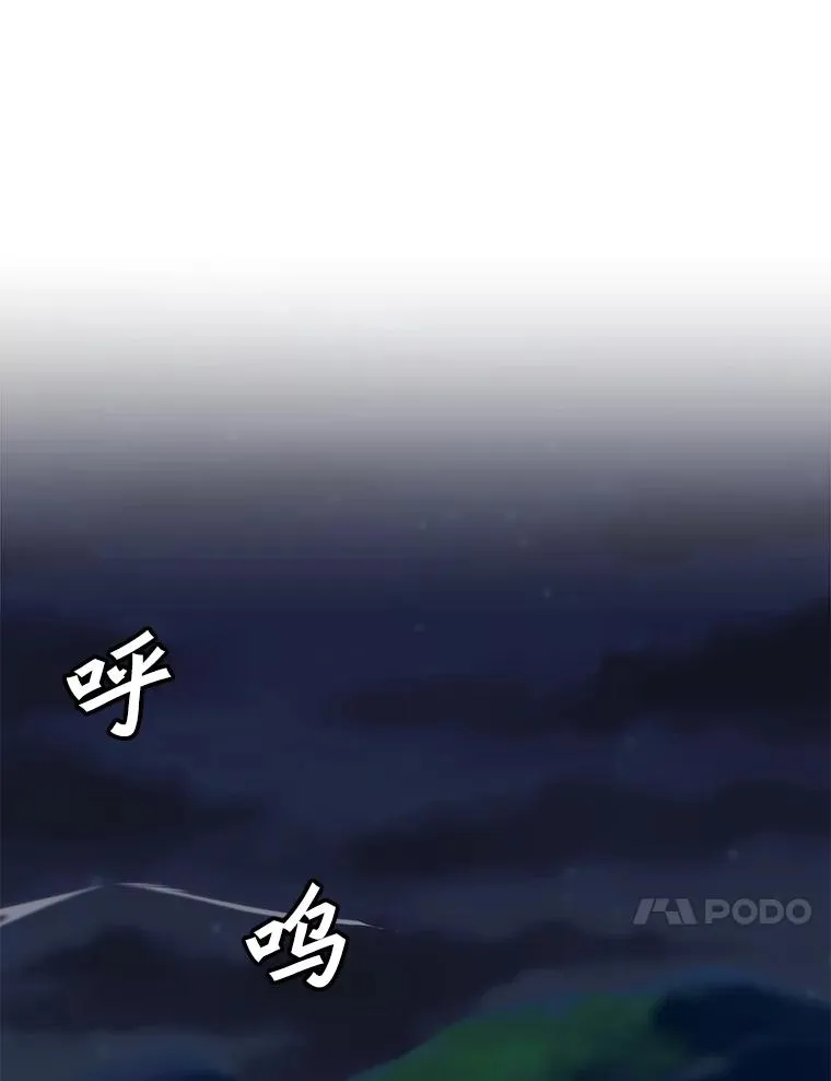 140.忠告 第42页
